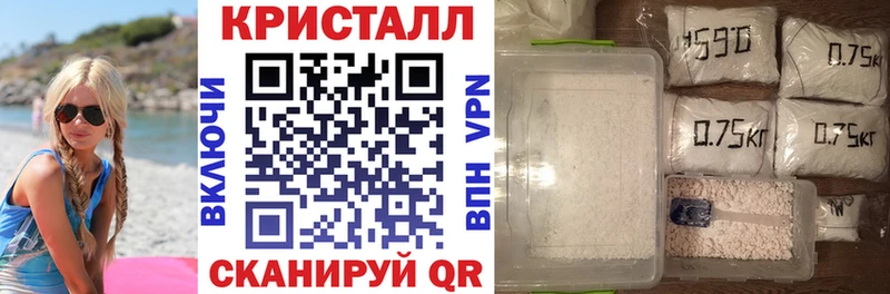 сколько стоит  Псков  АМФ VHQ 