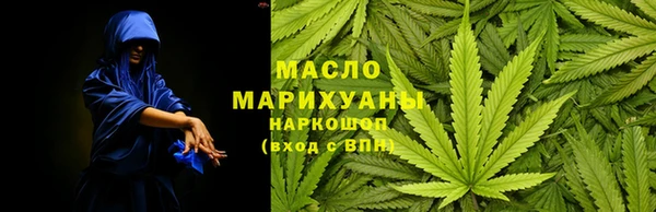 а пвп мука Абаза