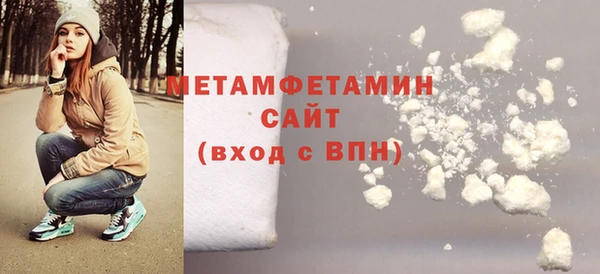 а пвп мука Абаза
