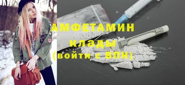 метадон Абдулино
