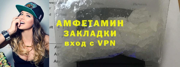 метадон Абдулино