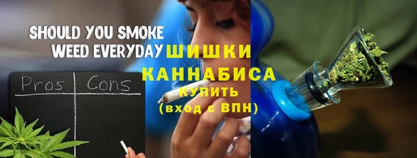 метадон Абинск