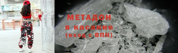 а пвп мука Абаза