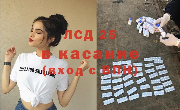метадон Абдулино