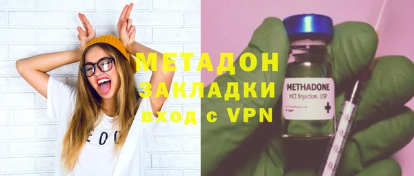 а пвп мука Абаза