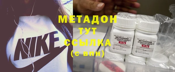 а пвп мука Абаза