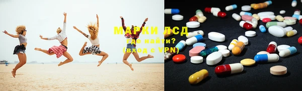 метадон Абинск