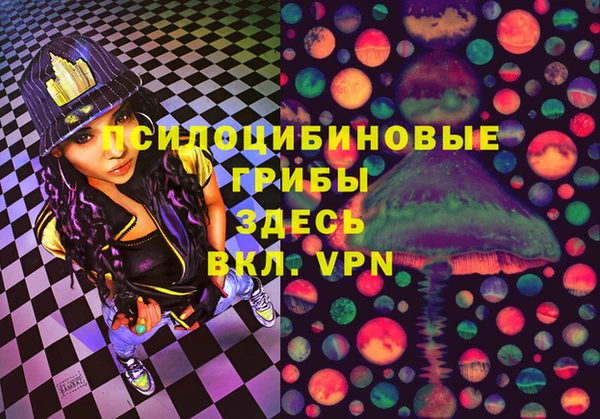 метадон Абинск