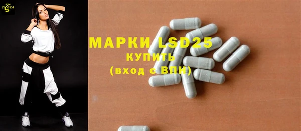 метадон Абдулино