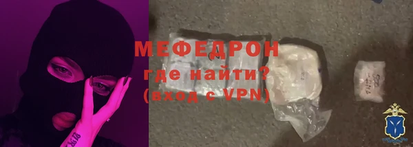 метадон Абдулино