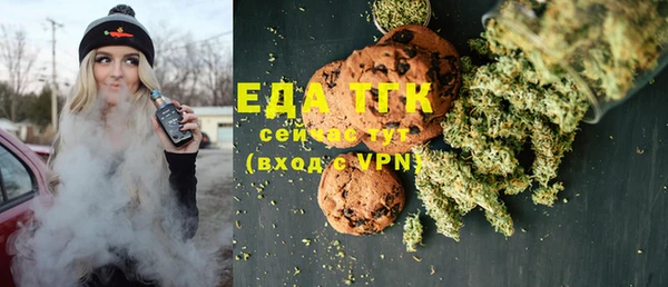 а пвп мука Абаза