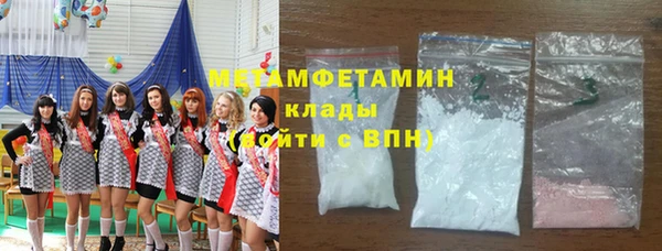 а пвп мука Абаза
