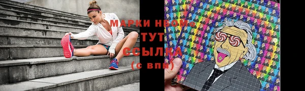 метадон Абинск
