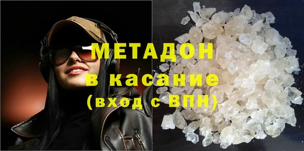 а пвп мука Абаза