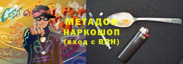 а пвп мука Абаза