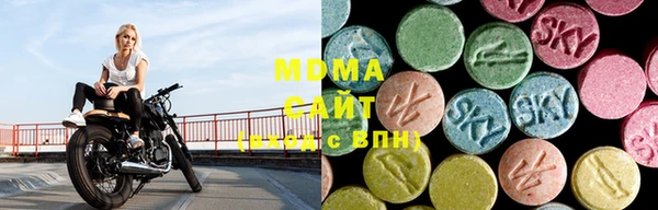 метадон Абдулино