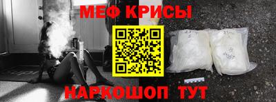 кокаин перу Тулун