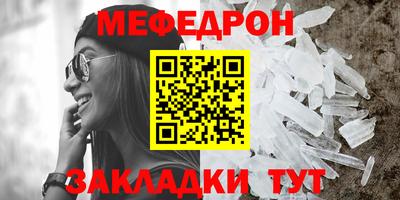дурь Уссурийск