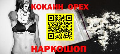 дурь Уссурийск