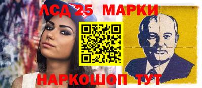 кокаин перу Тулун