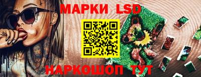 кокаин перу Тулун