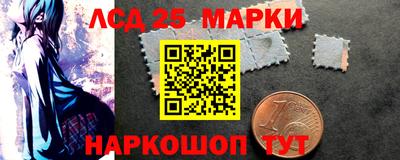 кокаин перу Тулун