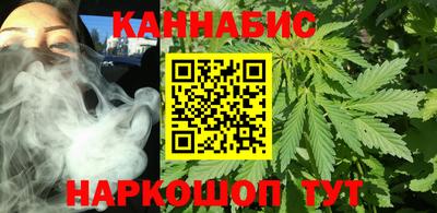 кокаин перу Тулун