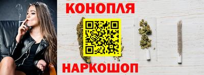 кокаин перу Тулун