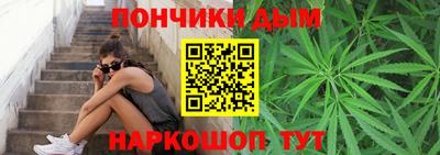 дурь Уссурийск