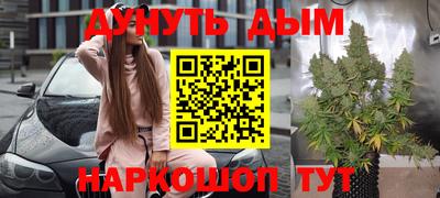 кокаин перу Туймазы