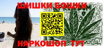 кокаин перу Тулун