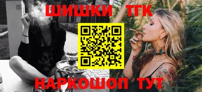 бутик Усть-Джегута