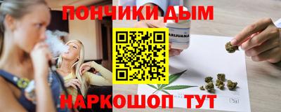 кокаин перу Туймазы