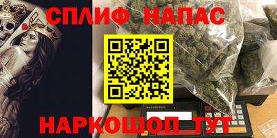 бутик Усть-Джегута