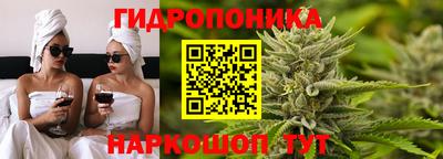 кокаин перу Тулун