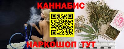 кокаин перу Туймазы