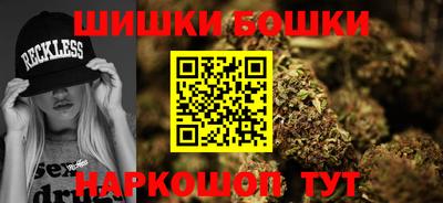 кокаин перу Тулун