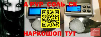 твердый Тула