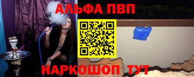 кокаин перу Туймазы