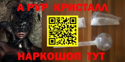 твердый Тула