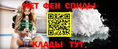 кокаин перу Туймазы