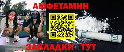 кокаин перу Тулун