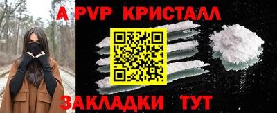 кокаин перу Тулун