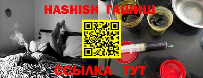 твердый Тула