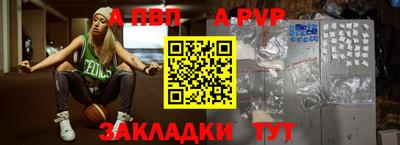 кокаин перу Тулун