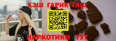 бутик Усть-Джегута