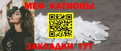 дурь Уссурийск