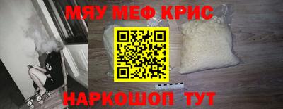 кокаин перу Туймазы