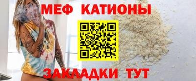 бутик Усть-Джегута