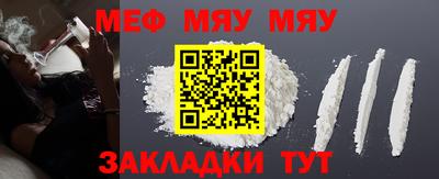 кокаин перу Тулун